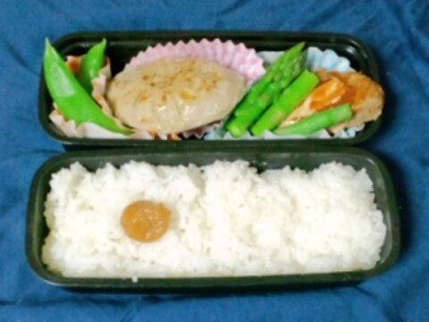 オヤジ弁当その６（魚肉ハンバーグ弁当）